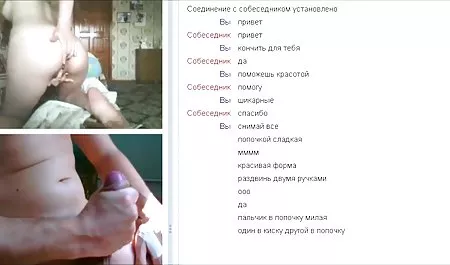 او یک مسافر زیبا کاشته عکس سکسی کون دختر و بیدمشک خود را لیسید